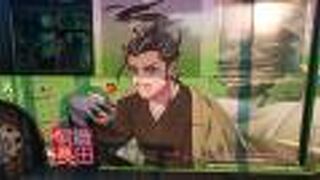 柳ヶ瀬から鵜飼屋まで乗車