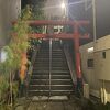 瀧山稲荷神社