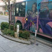中心部ループ線で、濃姫バスに乗車