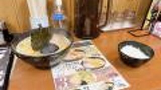 北海道らーめん奥原流 久楽 天神店