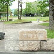 （再訪）釧路駅近くの大きな公園