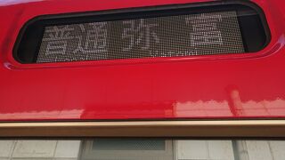 休日データイムも、須ヶ口と津島の間は毎時4本