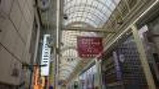 岐阜高島屋さんの45周年を祝う旗が印象的