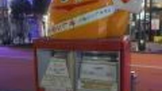 ポストがかわいい。