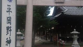 金沢駅近くの神社