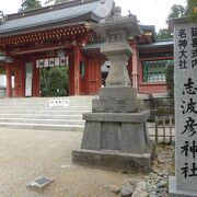 塩竃神社と一緒に