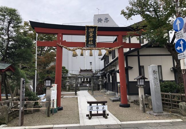 御釜神社