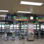 釧路駅のみどりの窓口