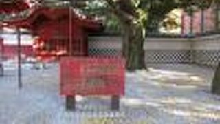 東京大学のシンボル