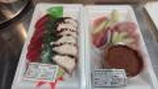 鮮魚もとぶ さしみ亭