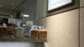 ショコラティエ マサール 大丸札幌店