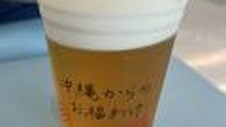 沖縄からのお福わけ！