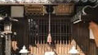 寺門左隣へ玉城地祭地蔵尊