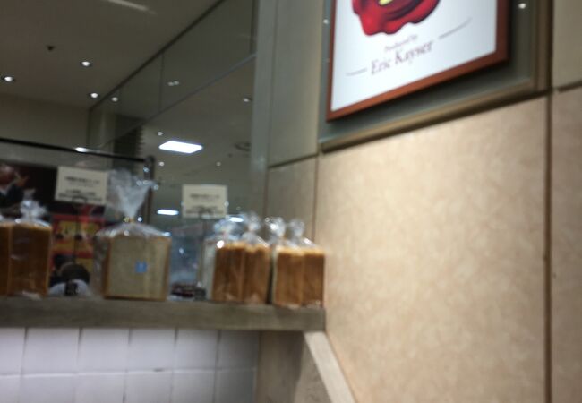 売り場は大きくないけれど