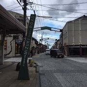 昭和の建物の雰囲気も楽しめる