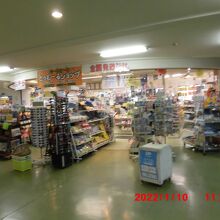 年中無休で朝6時半から