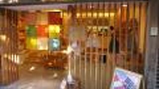 かわいい和雑貨のお店です