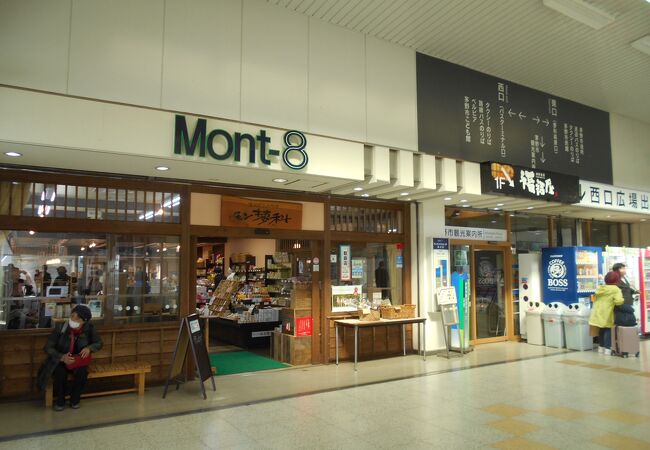 モン蓼科 クチコミ アクセス 営業時間 茅野 フォートラベル