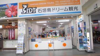 予約制ですが、ツアー利用時の無料送迎バスが便利