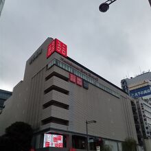 マロニエゲート銀座2&3