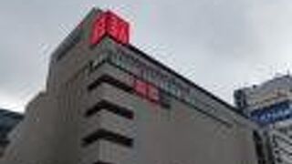 ジャイアンツセール