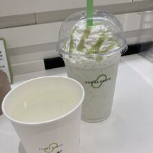 ずんだ茶寮 仙台おみやげ処1号店