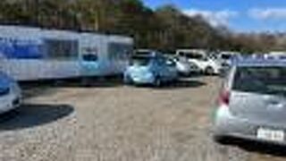 変わったレンタカー屋さん