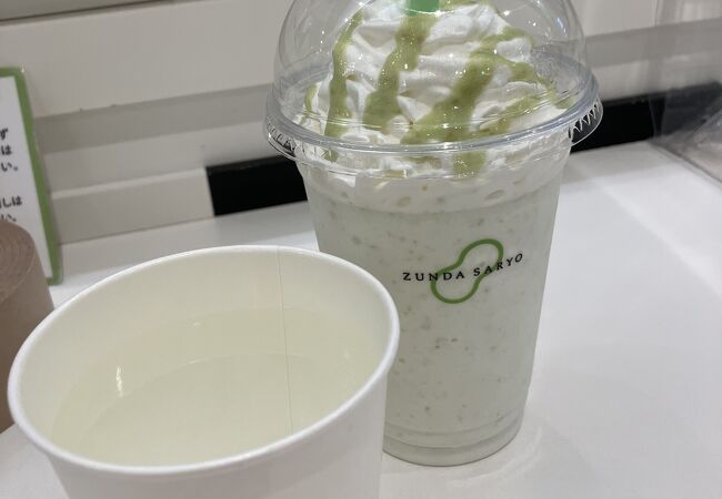 プレミアムシェイク