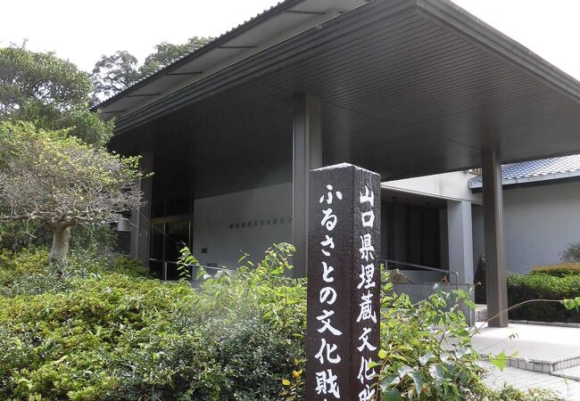 ワクワクしながら見学しました。