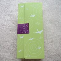 菓匠花見 日本橋三越本店