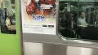 平日の朝5時すぎに渋谷から東京まで