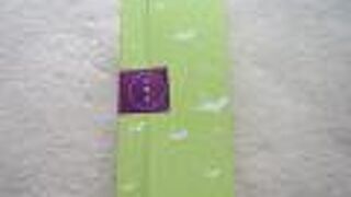 球型の一口饅頭