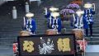 おでって広場で…