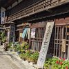 江戸時代の街並み