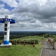 360度の景色が楽しめる