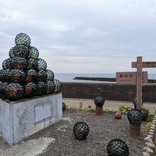 浜島温泉