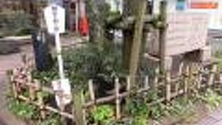 銀座としての風情が感じられる石碑