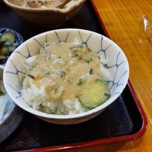 さつま飯一度食べて下さい