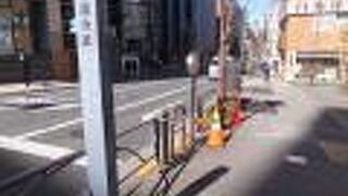 市ヶ谷から麹町へ、そして赤坂見附へ