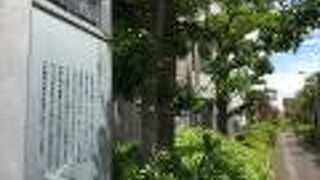 六郷用水の散歩道