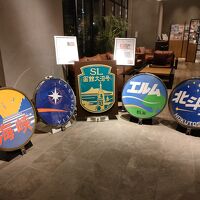 レセプション前には本物のヘッドマークが展示されている。