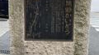 たくさんあります