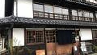 塩釜まちかど博物館