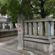 １０００年以上の長い歴史を有する神社