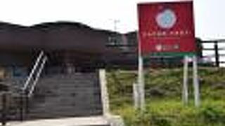 りんごの家で収穫体験の受付と会計