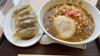 ラーメンとんた