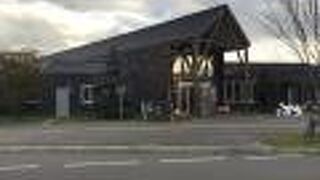 まだ、オープンして数年でしょう。