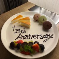 anniversaryプレート