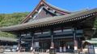 三大稲荷の一つ、最上稲荷