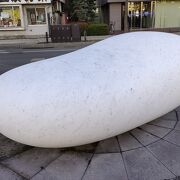 北海道出身の安田侃氏の作品